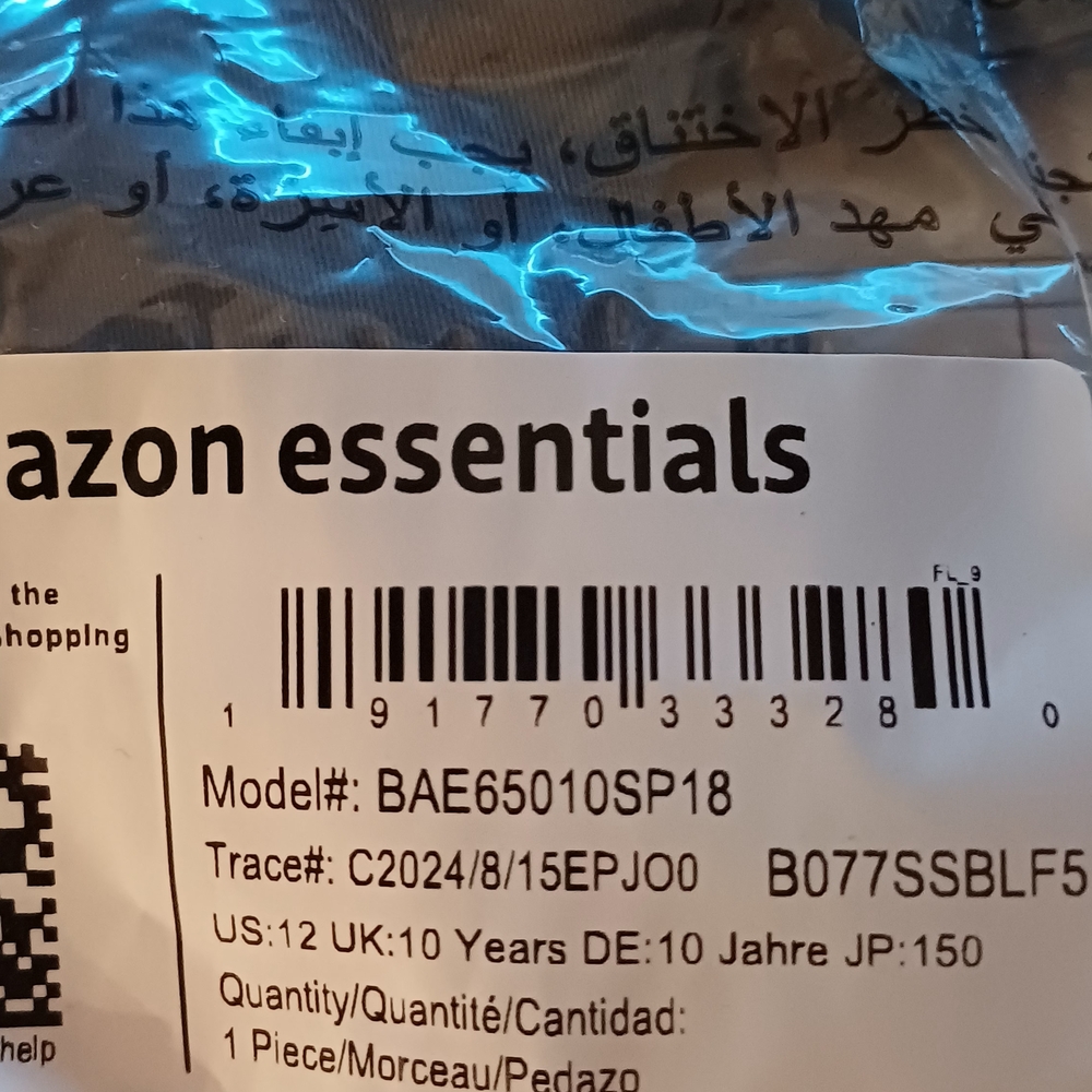 Amazon Essentials Kids Shorts